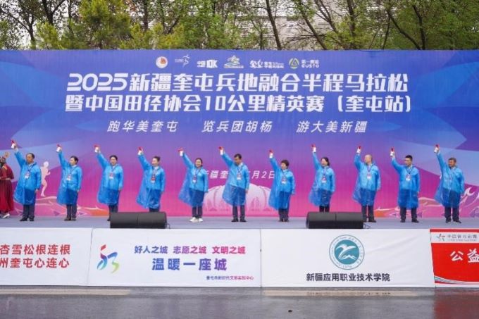 联通5G护航“奎马”：科技赋能，共赴奔跑之约