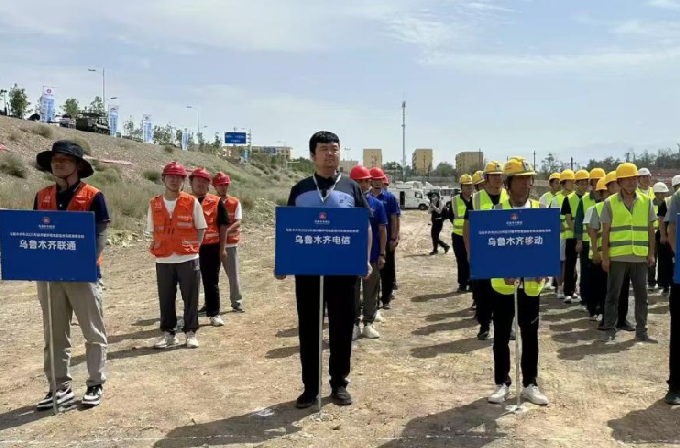 应急通信“急先锋”！中国电信圆满完成乌鲁木齐市“2025 年应对破坏性地震综合实战演练”通信保障